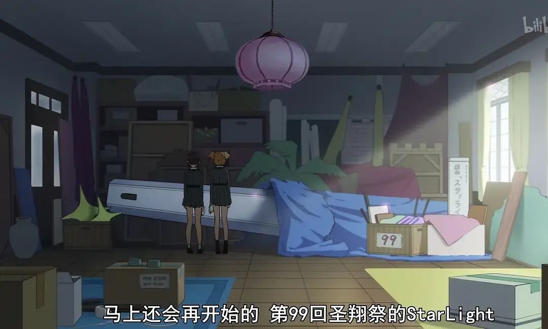 レヴュー背景中反覆出现的 星摘みの塔
