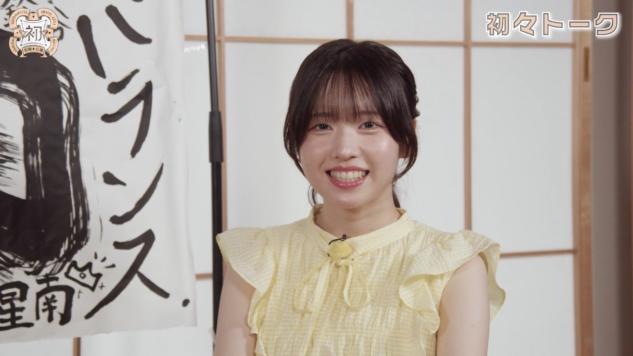 DEBUT LIVE 的幕后 talk 环节——現場是新人「被世界发现」的时刻，也是所有前期观察的总对账。